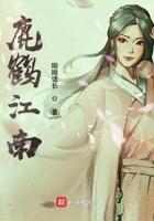 南宁鹿鹤岭
